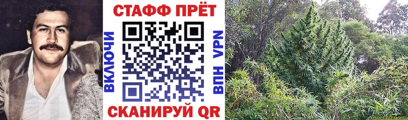 Купить закладку КОКАИН  A-PVP  Галлюциногенные грибы  Канабис  Мефедрон  ЭКСТАЗИ  АМФ  ГАШ  Дюртюли