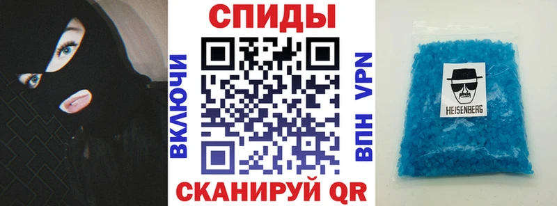 Купить  Дюртюли  АМФ 98% 