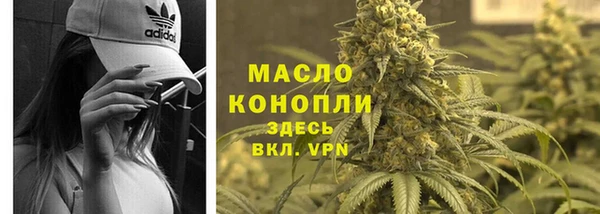 крисы Арсеньев
