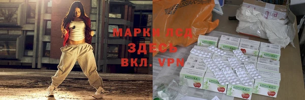 дистиллят марихуана Армянск