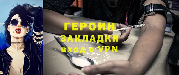 крисы Арсеньев