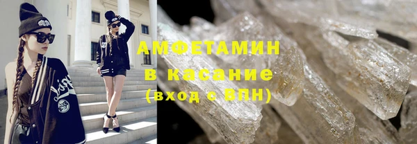героин Аркадак