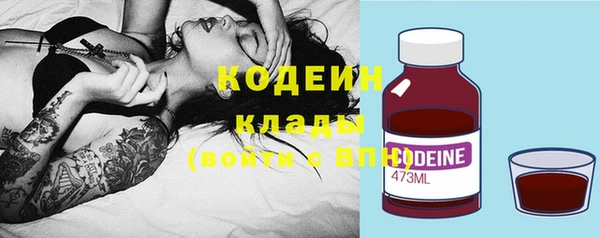 дистиллят марихуана Армянск