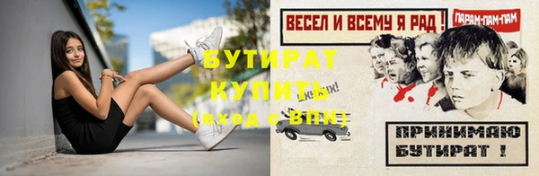 крисы Арсеньев