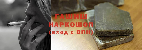 крисы Арсеньев