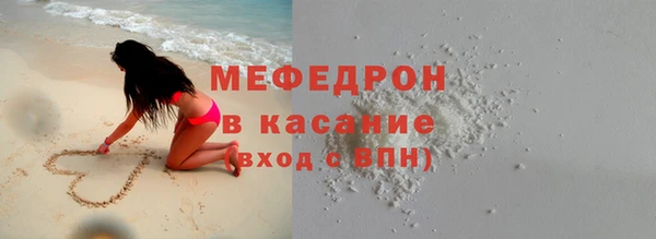 дистиллят марихуана Армянск