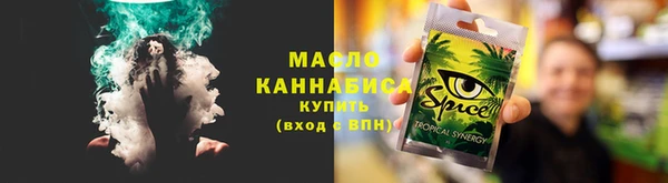 крисы Арсеньев