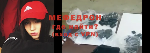 крисы Арсеньев