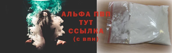 героин Аркадак