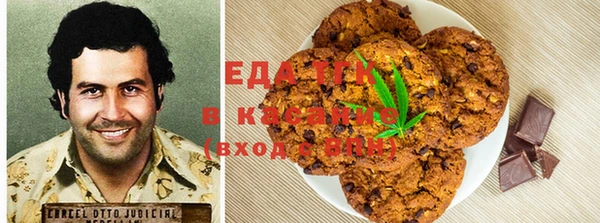 героин Аркадак
