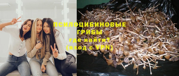 героин Аркадак