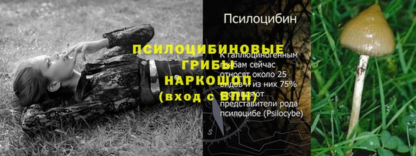 героин Аркадак