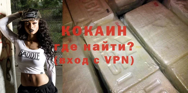 героин Аркадак