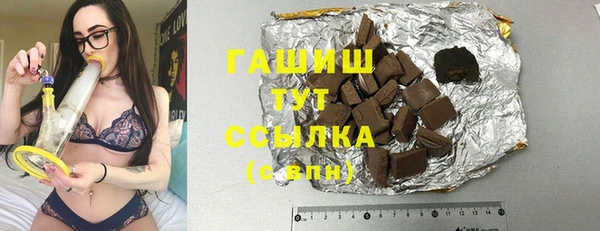 крисы Арсеньев