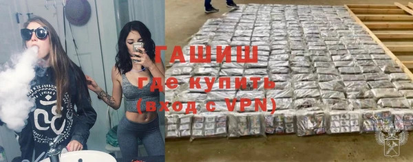 крисы Арсеньев