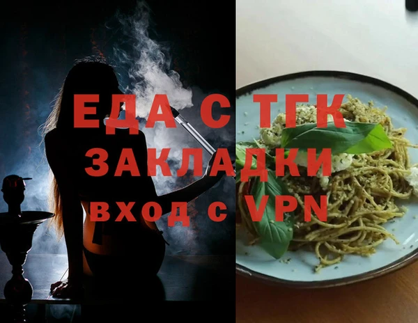 героин Аркадак