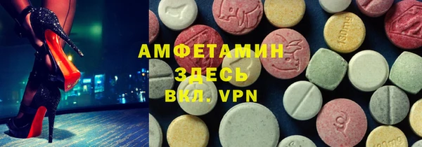 героин Аркадак