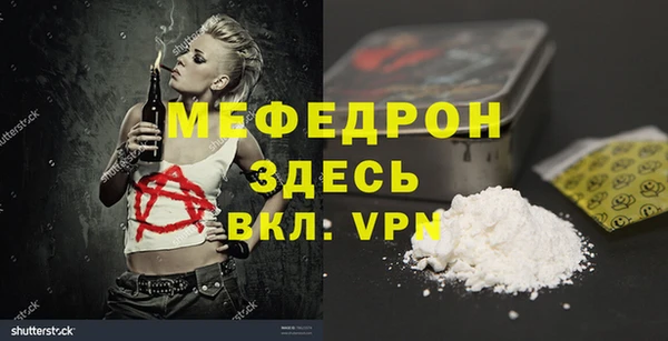 крисы Арсеньев