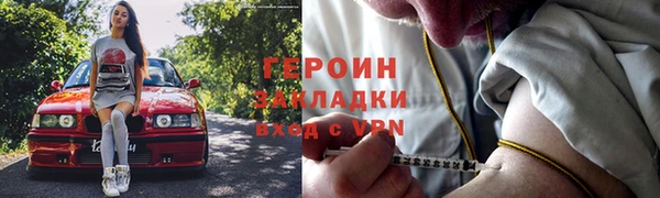 крисы Арсеньев