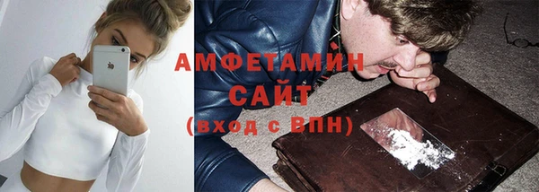дистиллят марихуана Армянск