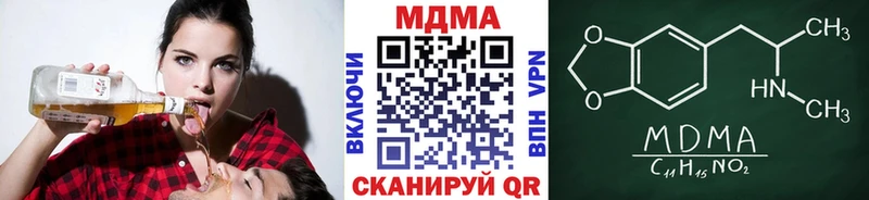 Купить  Дюртюли  MDMA кристаллы 