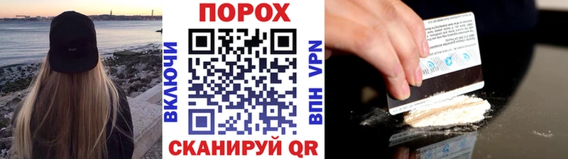Метамфетамин мет Купить закладки Дюртюли